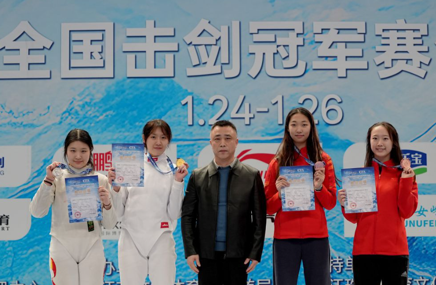 乐鱼体育为您的娱乐生活增添色彩