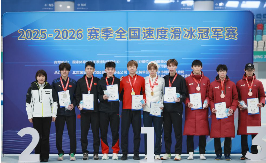 乐鱼体育全站app个性化设置详解