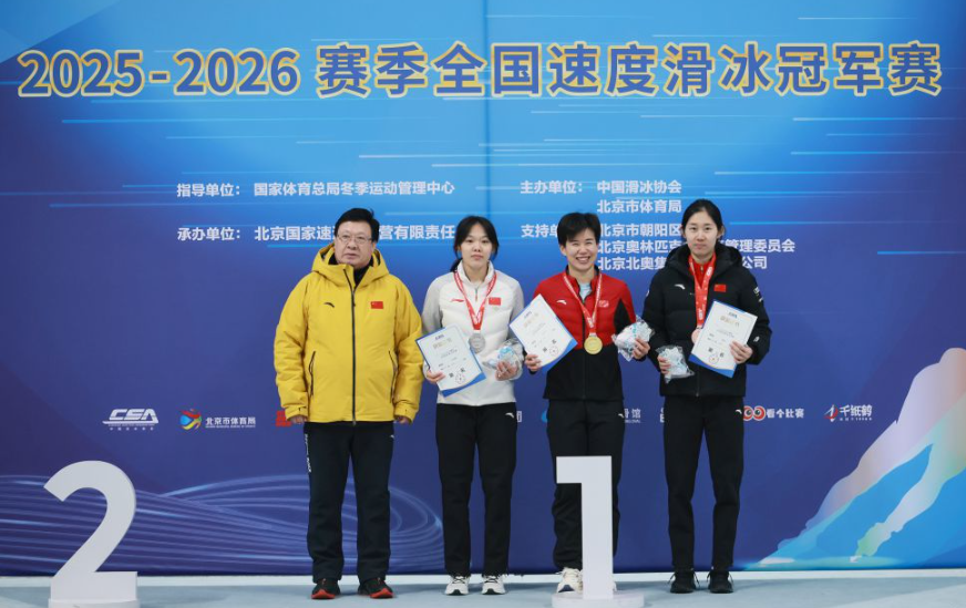 乐鱼体育综合平台的用户体验优化