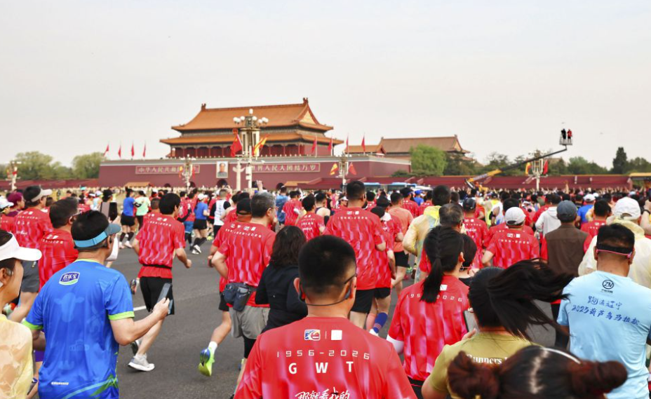 乐鱼体育app登录开启你的体育之旅